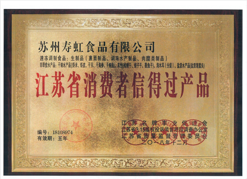 1610347078167542.png 1610347078167542.png