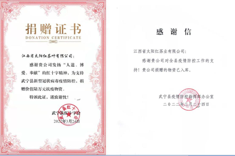 1648448910769127.png 图片.png